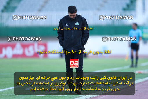 1404.09.08_18126_146_0024