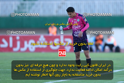 1404.09.08_18126_146_0025