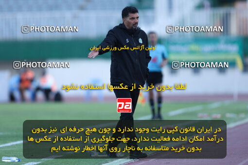 1404.09.08_18126_146_0026