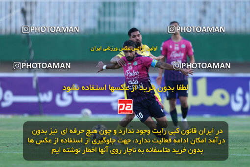 1404.09.08_18126_146_0031