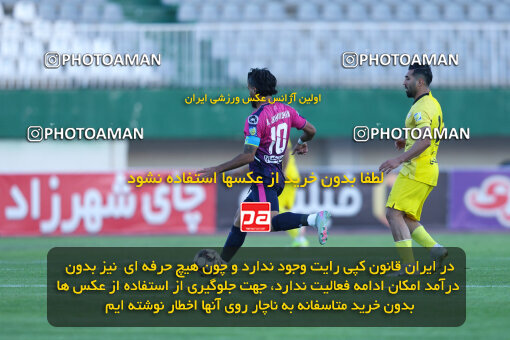 1404.09.08_18126_146_0036