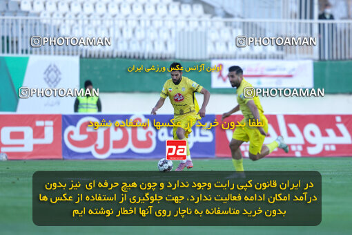 1404.09.08_18126_146_0037