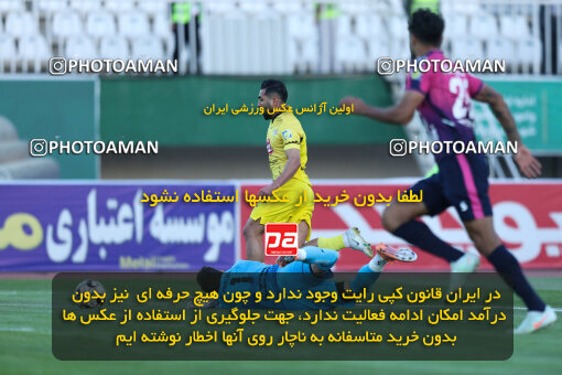 1404.09.08_18126_146_0040