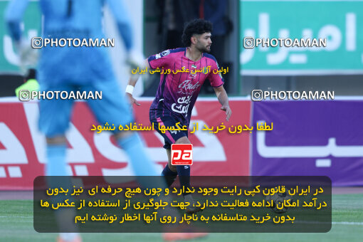 1404.09.08_18126_146_0042