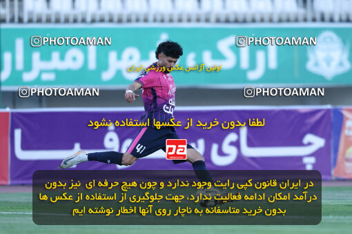 1404.09.08_18126_146_0043