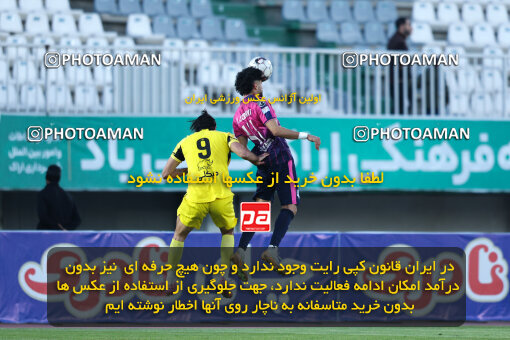 1404.09.08_18126_146_0046