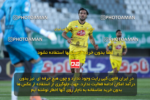 1404.09.08_18126_146_0050