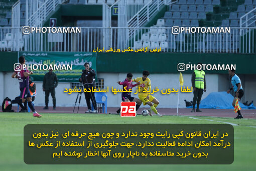 1404.09.08_18126_146_0051