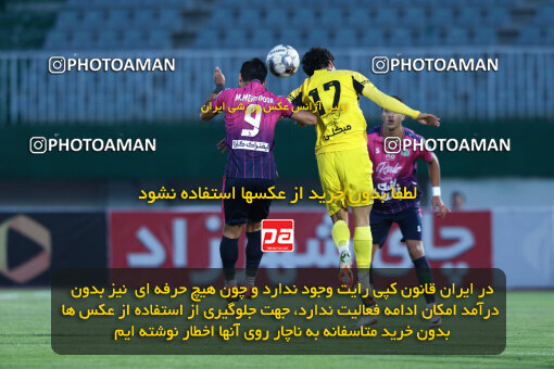 1404.09.08_18126_146_0054