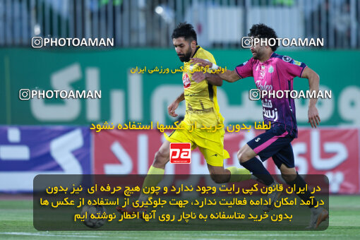 1404.09.08_18126_146_0058