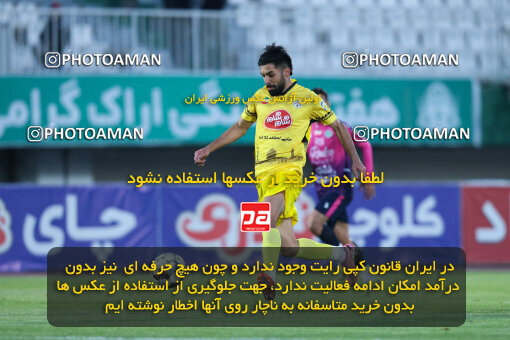 1404.09.08_18126_146_0061