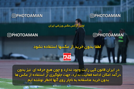 1404.09.08_18126_146_0062