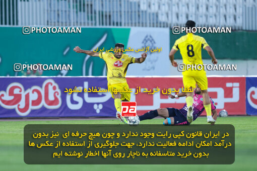 1404.09.08_18126_146_0064