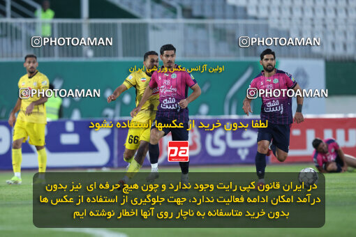 1404.09.08_18126_146_0067