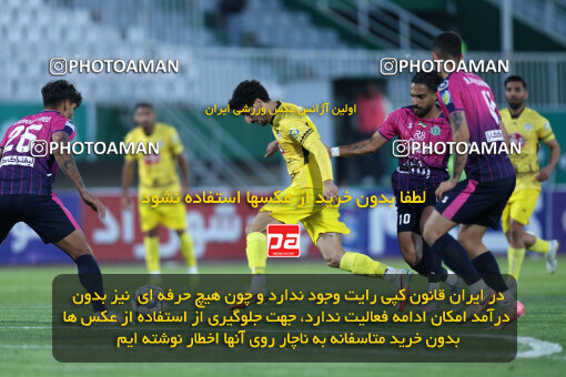 1404.09.08_18126_146_0068