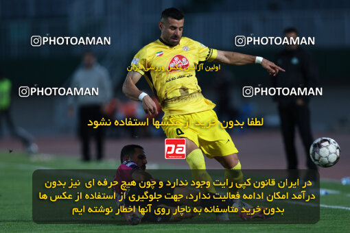 1404.09.08_18126_146_0075