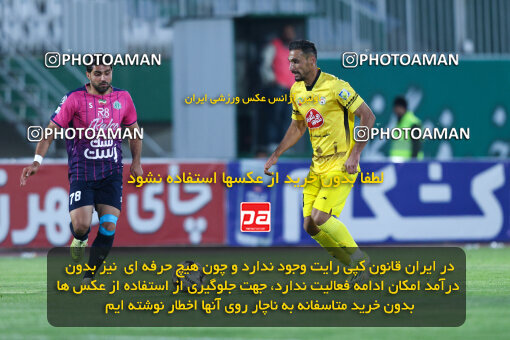 1404.09.08_18126_146_0090