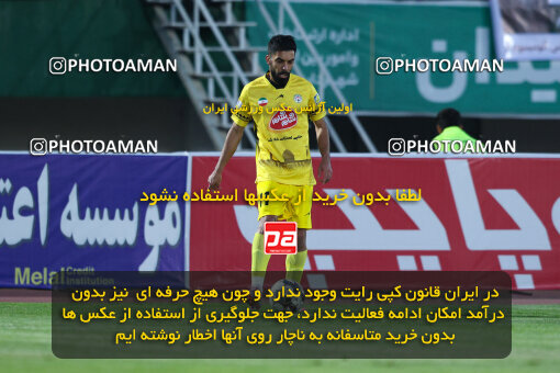 1404.09.08_18126_146_0091