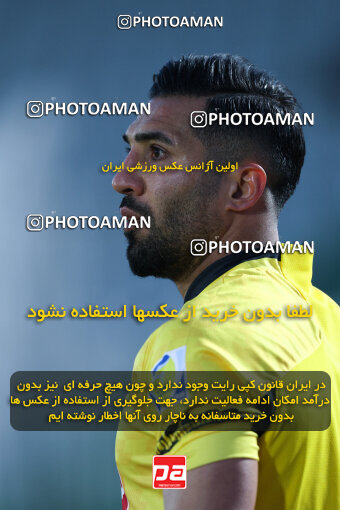 1404.09.08_18126_146_0096