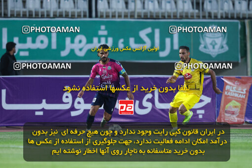 1404.09.08_18126_146_0098