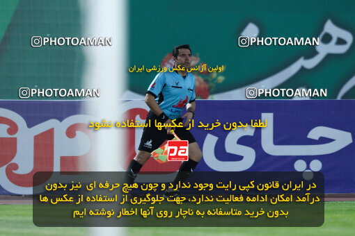 1404.09.08_18126_146_0099