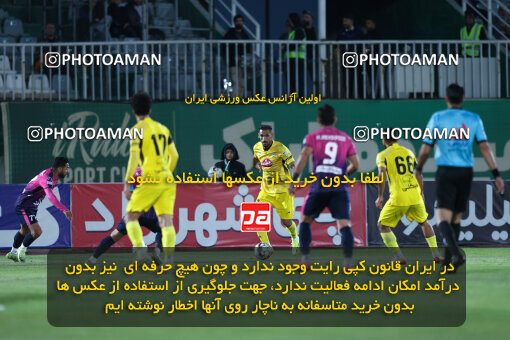 1404.09.08_18126_146_0105