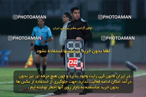 1404.09.08_18126_146_0106