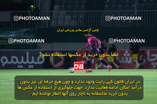 1404.09.08_18126_146_0108