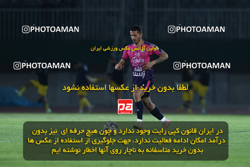 1404.09.08_18126_146_0117