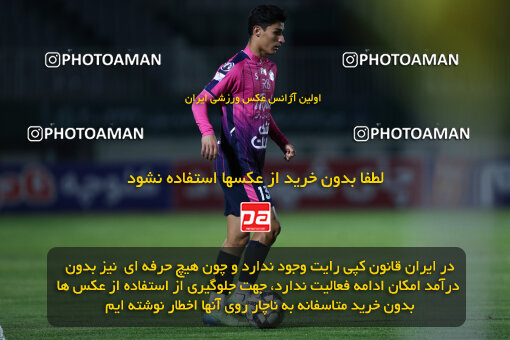 1404.09.08_18126_146_0118