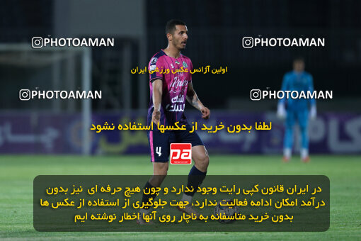 1404.09.08_18126_146_0119