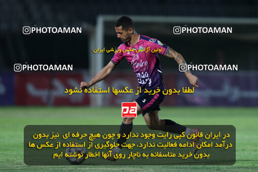 1404.09.08_18126_146_0120