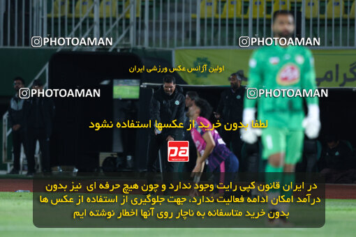 1404.09.08_18126_146_0127