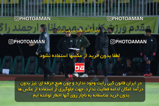 1404.09.08_18126_146_0128