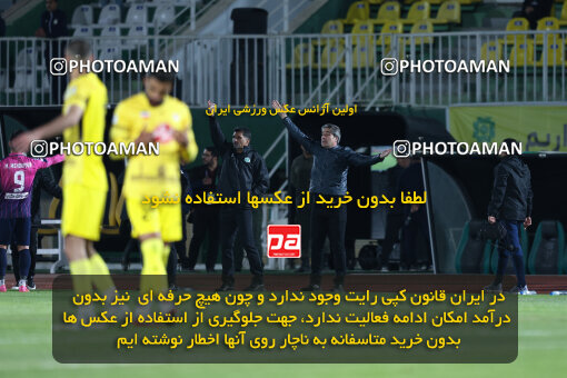 1404.09.08_18126_146_0129