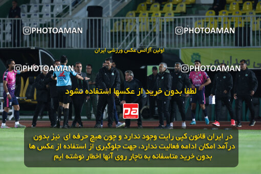 1404.09.08_18126_146_0130