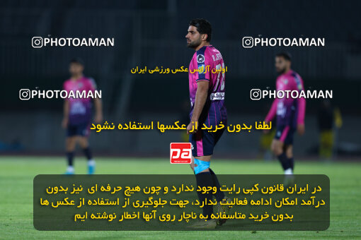 1404.09.08_18126_146_0132