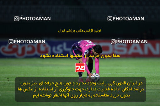 1404.09.08_18126_146_0135