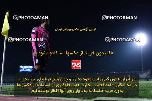 1404.09.08_18126_146_0141