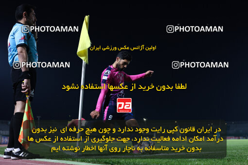 1404.09.08_18126_146_0142