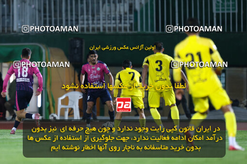 1404.09.08_18126_146_0143