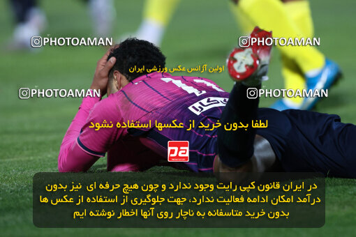 1404.09.08_18126_146_0144