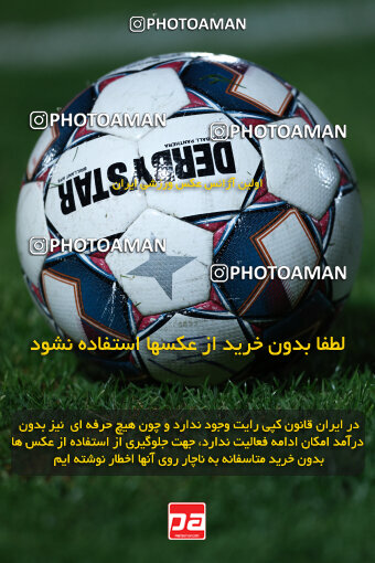 1404.09.08_18126_146_0148