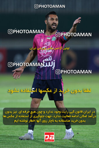 1404.09.08_18126_146_0153