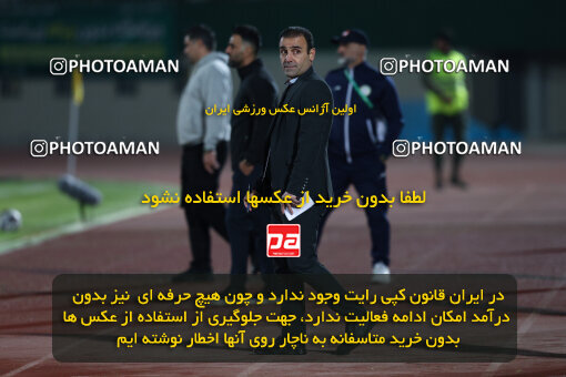 1404.09.08_18126_146_0157