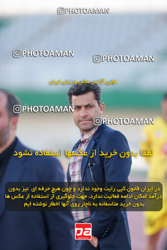 1404.09.08_18126_227_0002