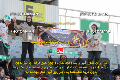 1404.09.08_18126_227_0008