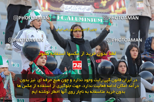 1404.09.08_18126_227_0009