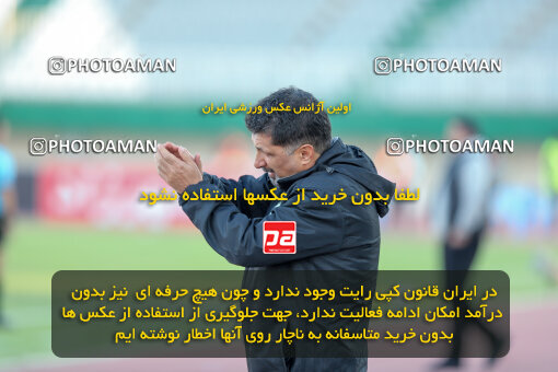 1404.09.08_18126_227_0012