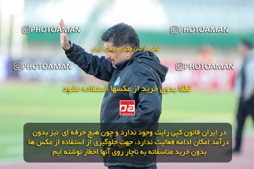 1404.09.08_18126_227_0013